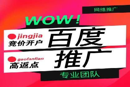 抖音信息流广告的受众分析与定位策略