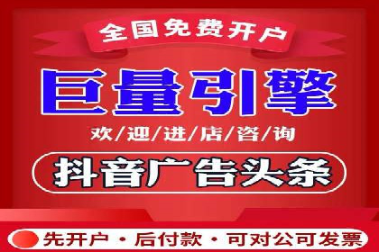 SEM广告创意与执行：成功案例分享