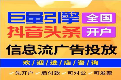 SEM竞价实战案例：案例解读关键词优化